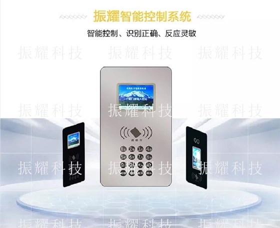 振耀科技智能箱柜控制系統，指紋人臉識別主控系統